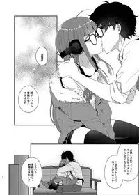 [majocolony (majoccoid)] Koibito no Futaba to Shitai Ironna Koto (Persona 5) [Digital]