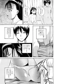 COMIC Megastore-H 2010-01