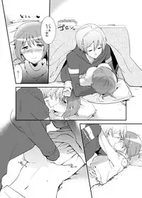 [DSO (Momoko)] Akemashite (Puella Magi Madoka Magica)