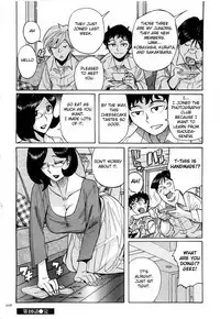 [Kojima Miu] Nympho Maman Boshi Soukan - Mama no Shikyuu wa Boku no Mono Ch. 1-20 [English] [Fated Circle]