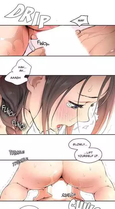 Sexercise Ch. 1-33