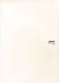 (SPARK10) [Ash Wing (Makuro)] EGOIST (Detective Conan)