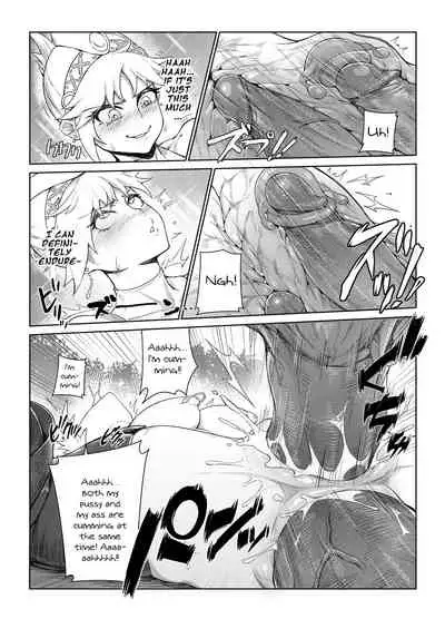 [Toubu Rengou Daigaku (Kakuchou no Okina)] Extreme Anal Hunter (Monster Hunter World) [English] {Doujins.com} [Decensored] [Digital]