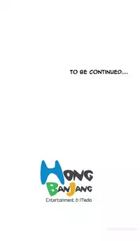 [Hong Squad] Guest House Ch.1-23 (English) (Ongoing)