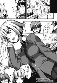 BUSTER COMIC 2013-09 [Digital]