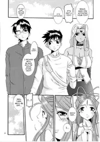 (C68) [Tenzan Koubou (Tenchuumaru)] Nightmare of My Goddess Vol. 8 (Ah! My Goddess) [English] [SaHa]