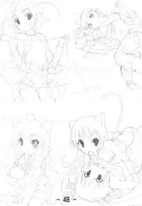 (C77) [CHARINKO FOX] Jitensha Sougyou