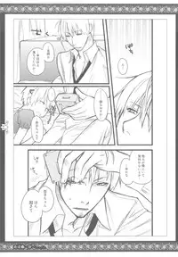 (C78) [VM500 (Kome)] Musumaker (Axis Powers Hetalia)