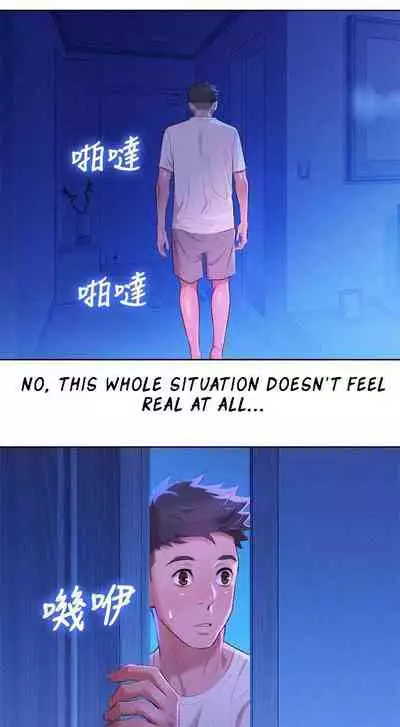 What do you Take me For? Ch.36/?