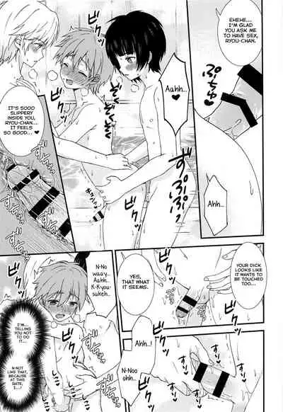 Nagasare 3P Sotsugyou Ryokou