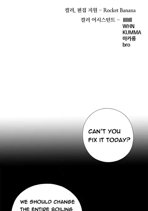 Girl Next Door Ch.1-34