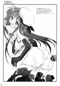 Sasahiro - Oshaban Shoushuuhen (HQ)