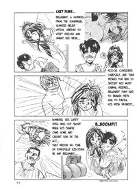 [Tenchuugumi (Tenchuunan)] IF (Ah! My Goddess) [English] [Onieroz] [Decensored]