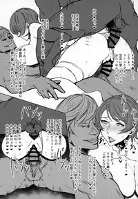 (C91) [Isocurve (Allegro)] HG MILF MIX (Various)