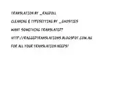 (Sanbun Kyoden) maso-mess Ch. 1-11 [English] [_ragdoll]