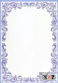 (C91) [SAZ (soba)] Why am I jealous of you? (Fate/Grand Order) [English] [constantly]