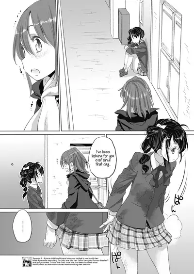 [Kurogane Kenn] Tae-chan to Jimiko-san | Tae-chan and Jimiko-san Ch. 01-21 [English] [Yuri Project, /u/ Scanlations] [Digital]