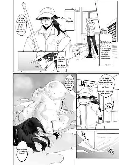 [huuten (Huuten)] ♂×♂ - Demon Shemale Wife (English)