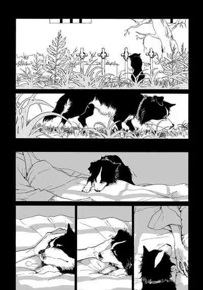 [Arai Yoshimi] Jupiter ni Onegai | 向木星许愿 Ch. 2-5 [Chinese]