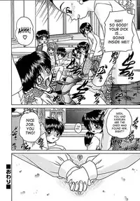 [Chunrouzan] Otomadachi - Friend [English] [SaHa]