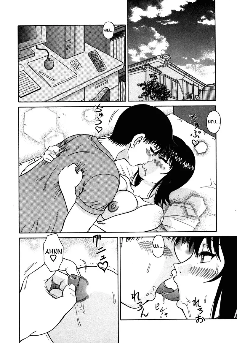 An Bawdy Paradise CH9