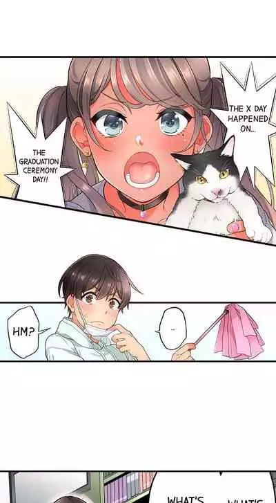 [Aoki Nanase] My Friend Came Back From the Future to Fuck Me (Ongoing) (Ch. 1 - 21)