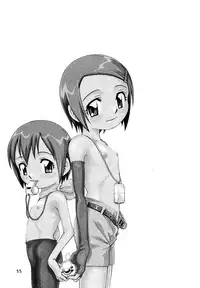 [Studio Tar (Kyouichirou, Shamon)] Jou-kun, Juken de Ketsukacchin. (Digimon Adventure) [English] [desudesu] [Digital]