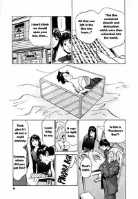 [Hazuki Kaoru] Antique Romantic Otakara Hanazono Hen Ch.1-4 [English] [SubDESU-H]