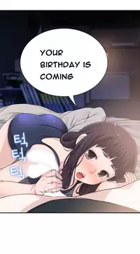 Tissue Thieves Ch.1-18 (English) (Ongoing)