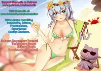 (C88) [Batsu Jirushi (Batsu)] Maikaze Kekkon X-kame (Kantai Collection -KanColle-) [English] {Hennojin}