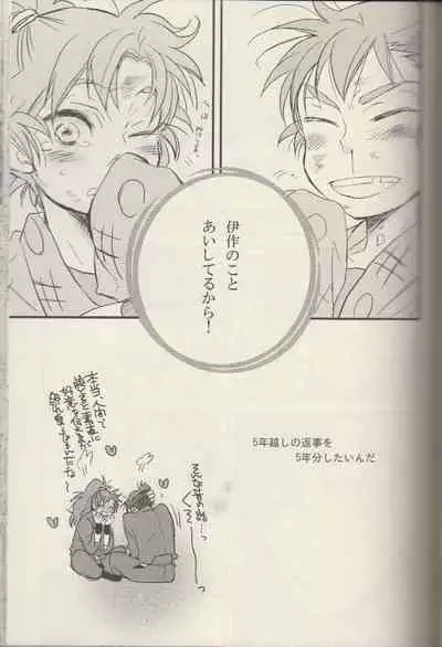 REMIX 02 2009‐2011