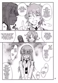 Onii-sama Horuhoru