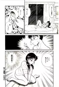 [Hotta kei]Miracle Girl & Boy