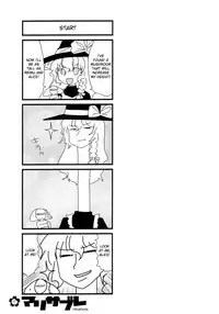 (C70) [RiceCandy (Various)] Marisabure (Touhou Project) [English] [desudesu]