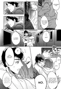 [Honetukiniku (Sebone)] seaside summer tune [Tokuten Clear File Tsuki] (Free!) [English] [Migi-ude]