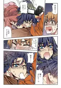 [HB] Denei Girls ~Yume no Garakuta~ [Tokusouban] [Digital]