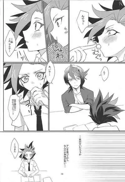 [Kiku ichi] Kimiiro (Yu-Gi-Oh! ARC-V)