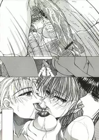 [Shijima Yukio] Zegen