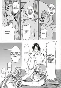 (C70) [House of Karsea (Syouji)] Pretty Neighbor&! (Yotsubato!) [English] [unangbangkay] [Decensored]