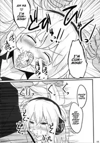 (Kouroumu 9) [Hakuginmokusei (Poshi)] Mikozukushi (Touhou Project) [English] [Naxusnl]