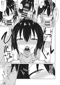 (Reitaisai 15) [Green tea Lab (midarin)] Aya-chan no Naisho no Micchaku Shuzai (Touhou Project)