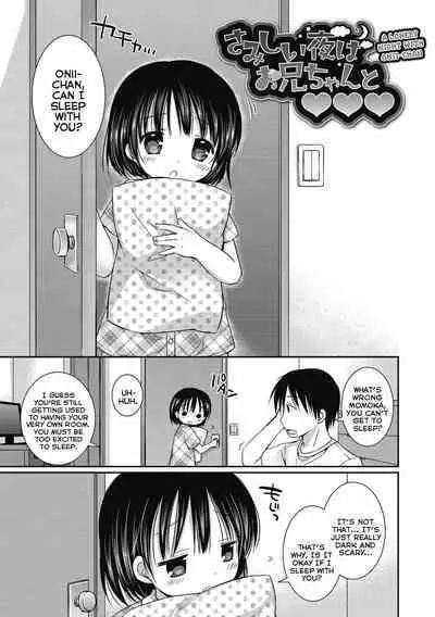 Yoiko to Ikenai Houkago | Doing Bad Things With Good Little Girls After School Ch. 1-9