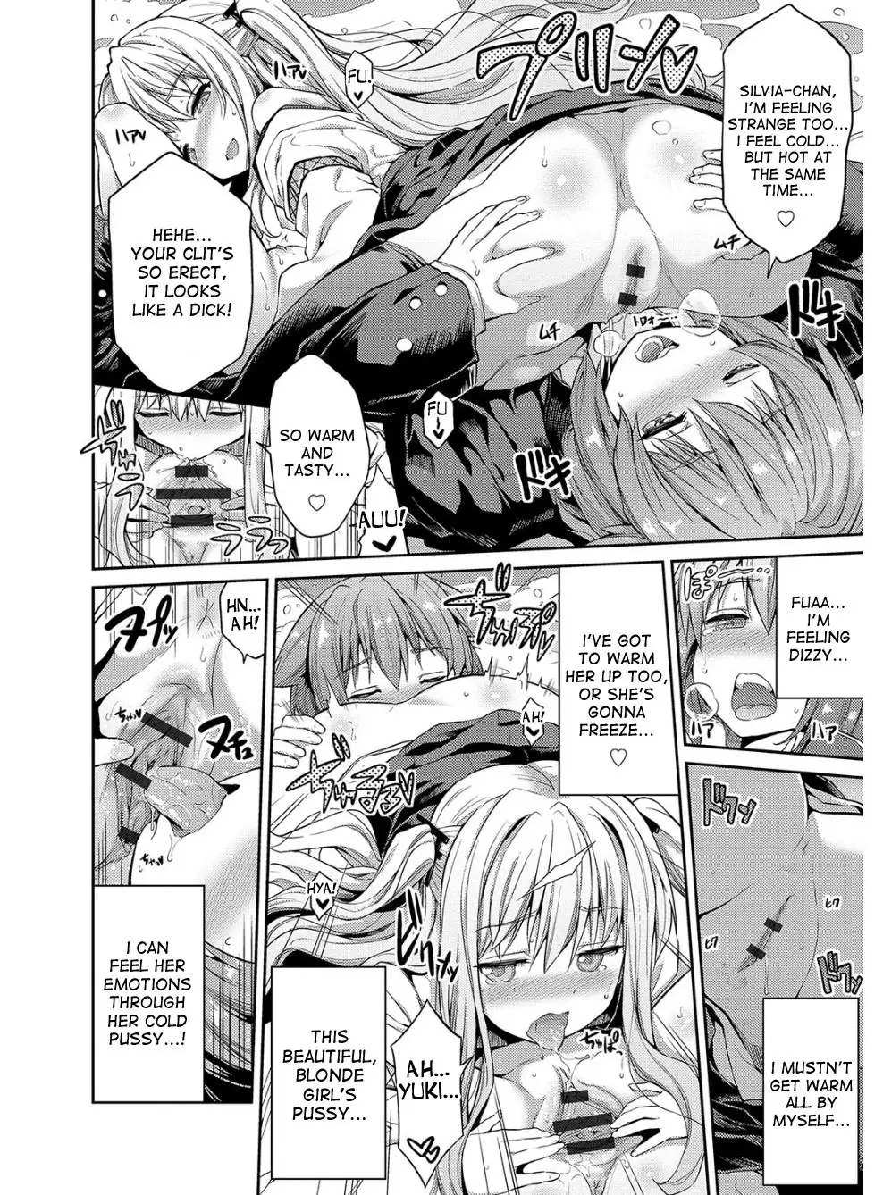 Hyoui Koukan Ch. 1-6