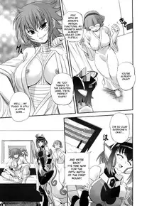 [Kumoi Takashi] Jyuki Enbu - The Gladiators of Artemis [English] [Kizlan]