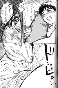 [Piyokoya (Kobayashi Hiyoko)] URA!! Dispatch! and URA!! Peridot (Dispatch!!, Peridot)