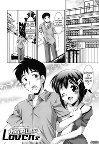 [Mizushiro Takuya] Younger Girls! Celebration Ch. 1-12 [English] {Tadanohito}
