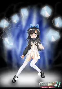 [Dende] Fushigi Sekai -Mystery World- Nonona 11 ~Kenage na Shimai to Majoku no Wana~