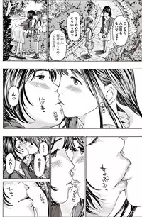 COMIC Penguin Club 2017-06 [Digital]