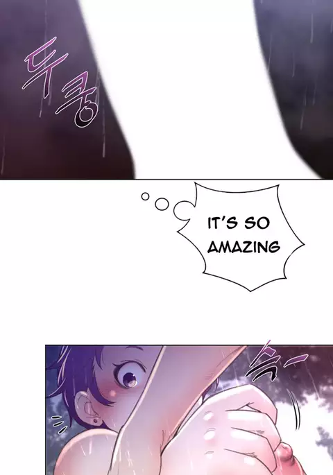 Perfect Half Ch.1-17