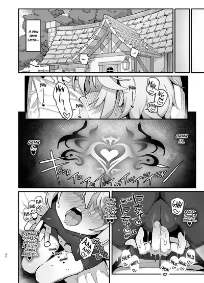 Kakyuu Majutsushi, Inmon ni Somaru | Low Level Mage Corrupted by a Lewd Crest